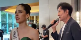 Fatima Bosch: मिस यूनिवर्स 2025 में निदेशक ने मिस मैक्सिको को कहा ‘मूर्ख’ तो बढ़ा विवाद, वायरल वीडियो देख लोग बोले ‘पब्लिसिटी स्टंट’ Fatima Bosch