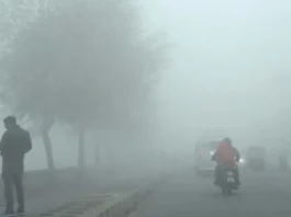 Fog Alert 1 Dec 2025