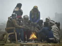 Fog Alert 14 Nov 2025