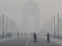 Fog Alert 17 Nov 2025