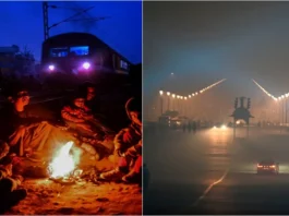 Fog Alert 19 Nov 2025