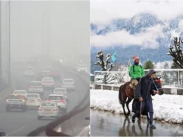 Fog Alert 28 Nov 2025