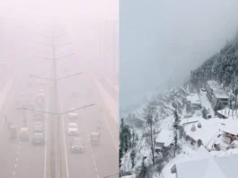 Fog Alert 9 Nov 2025