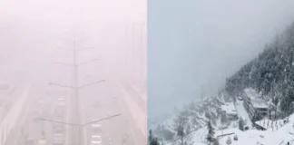 Fog Alert 9 Nov 2025: वीकेंड पर दिल्ली-एनसीआर में घने कोहरे की चेतावनी, तो उत्तराखंड समेत इन जगहों पर भारी हिमपात, शीतलहर बढ़ाएगी टेंशन; जानें वेदर रिपोर्ट Fog Alert 9 Nov 2025