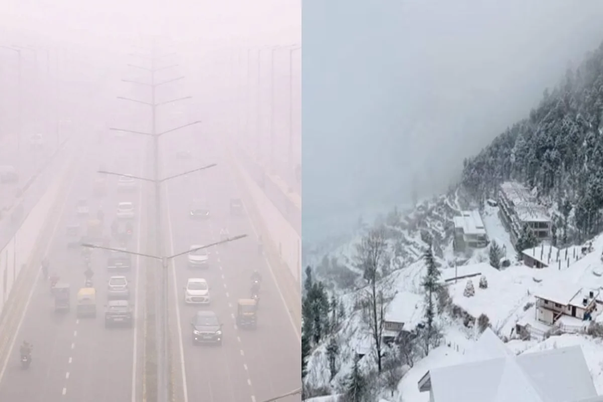 Fog Alert 9 Nov 2025 Fog Alert 9 Nov 2025