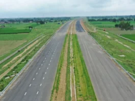 Ganga Expressway