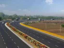 Ganga Expressway