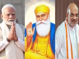 Guru Nanak Jayanti 2025