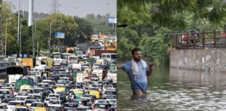 Gurugram News: जलभराव और घंटों के ट्रैफिक से मिलेगा गुरुग्राम वासियों को छुटकारा, जानें सरकार का बड़ा प्लान Gurugram News