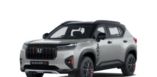 Honda Elevate ADV Edition: एक्सक्लूसिव स्टाइलिंग, प्रीमियम इंटीरियर फीचर्स के साथ जापानी कंपनी ने उतारी एसयूवी की नई किंग; सेफ्टी में भी हुए खास चेंज Honda Elevate ADV Edition