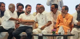 INDIA Alliance: महाराष्ट्र और बिहार के बाद क्या टूटने की कगार पर इंडिया गठबंधन? अंदरूनी कलह के बीच कांग्रेस को लग सकता है तगड़ा झटका INDIA Alliance