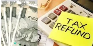 Income Tax News: करदाता ध्यान दें! इस कारण से आईटीआर रिफंड में हो रही है देरी, इन टैक्सपेयर्स की बढ़ सकती है मुश्किलें; जानें सबकुछ Income Tax News