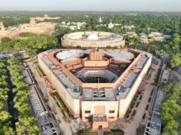 Indian Constitution Day 2025