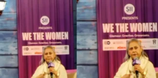 Jaya Bachchan ने बिना बताए फोटो लेने वालों को कहा ‘चूहा’, मीडिया संग बिगड़े रिश्ते पर निकाली भड़ास Jaya Bachchan