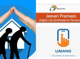 Jeevan Pramaan Patra