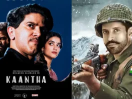 Kaantha Box Office Collection Day 7