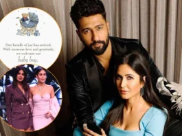 Katrina Kaif Vicky Kaushal