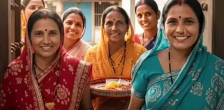 Ladli Behna Yojana: मध्य प्रदेश सरकार ने राज्य की बेटियों को दिया तोहफा, इस योजना के तहत अब मिलेगी 1500 रूपये की धनराशि, इन बातों का रखें विशेष ख्याल; जानें सबकुछ Ladli Behna Yojana