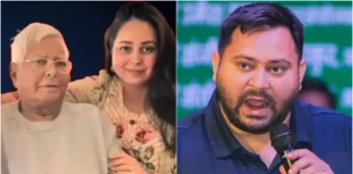 Lalu Yadav: इधर चुनाव हारे, उधर दाव पर परिवार! रोहिणी आचार्य की बगावत के बीच राजद सुप्रीमो ने संभाला मोर्चा, क्या बचा पाएंगे शहजादे का पॉलिटिकल करियर Lalu Yadav