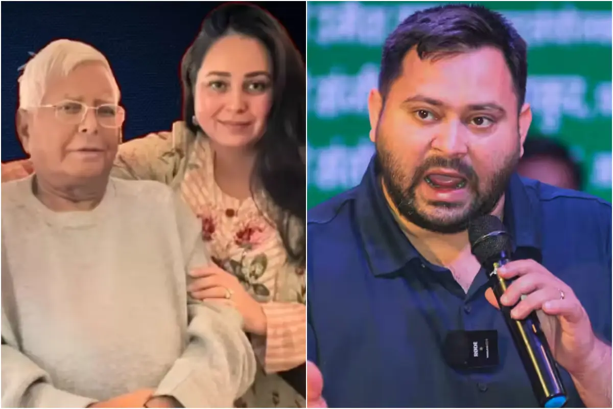 Lalu Yadav Lalu Yadav