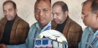 Madhya Pradesh Viral Video: क्या इस तरह ट्रेन के लिए समोसे बनाकर परोसा जा रहा जहर, खाद्य सुरक्षा प्रशासन ने लगाई लताड़ तो रेलवे ने दी सफाई Madhya Pradesh Viral Video