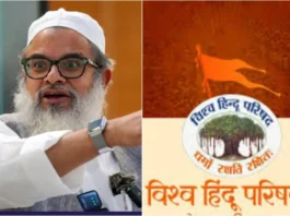 Maulana Mahmood Madani