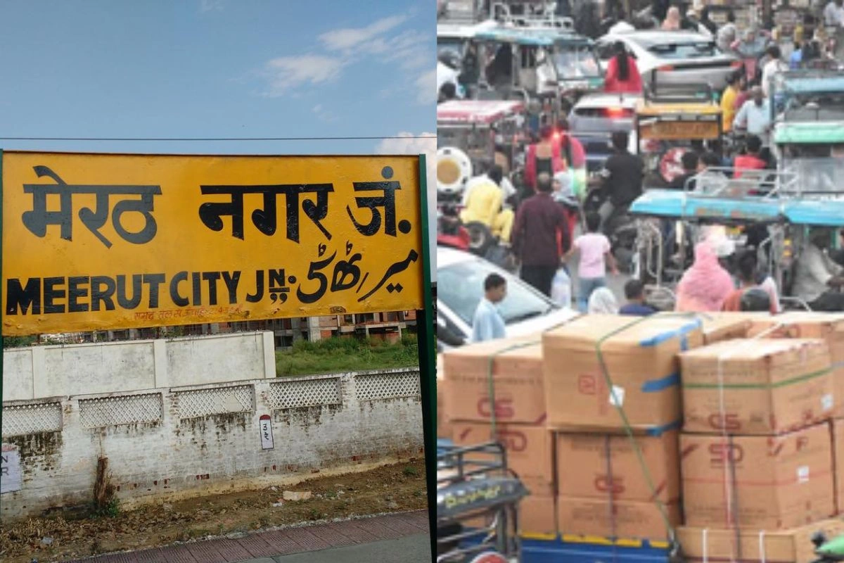 Meerut News Meerut News