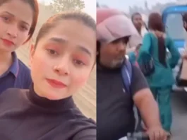 Mehak Pari Viral Video