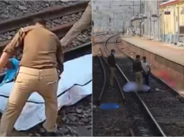 Mirzapur Train Accident
