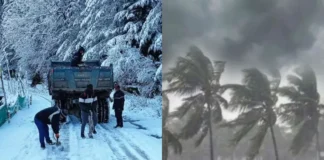 Monsoon Alert 7 Nov 2025: हिमाचल में तापमान पहुंचा शून्य से नीचे, तो उत्तराखंड में भयंकर बर्फबारी का रेड अलर्ट जारी; बिहार का वेदर मचाएगा तांडव Monsoon Alert 7 Nov 2025