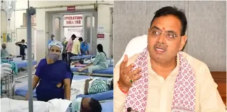 Mukhyamantri Ayushman Durghatna Bima Yojana: पीड़ितों हेतु वरदान बन रही राजस्थान सरकार की स्कीम! 5 लाख रुपए तक की मदद के साथ मिल रहे कई लाभ Mukhyamantri Ayushman Durghatna Bima Yojana