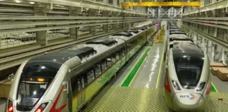 Namo Bharat Train: दिल्ली-मेरठ आरआरटीएस रूट पर आ गया महत्वपूर्ण अपडेट; मेरठ से कनेक्ट होगा साउथ दिल्ली का कई हिस्सा; जानें सबकुछ Namo Bharat Train