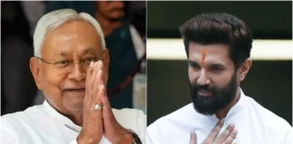 Nitish Kumar की कैबिनेट में बीजेपी का बोलबाला! क्या चिराग पासवान के सहारे जेडीयू को न्यूट्रल करने की हो सकती है कोशिश? बदले समीकरण से उठे सवाल Nitish Kumar