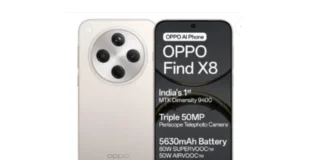 OPPO Find X8 5G: प्रीमियम फोन पर 47300 रुपये तक की सेविंग करने का चांस, दिल खुश कर देगा धांसू ऑफर; बेहद काम का है एआई टेलीस्कोप जूम फीचर OPPO Find X8 5G