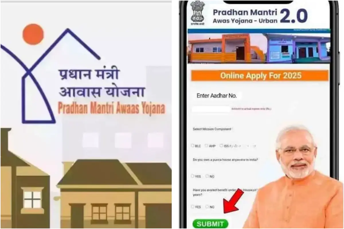 PM Awas Yojana PM Awas Yojana
