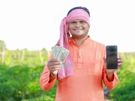 PM Kisan Yojana 21st Installment