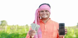 PM Kisan Yojana 21st Installment को लेकर केंद्र सरकार की खास तैयारी तेज, इन अन्नदाताओं के खाते में नहीं क्रेडिट होंगे 2 हजार रूपये; जानें सबकुछ PM Kisan Yojana 21st Installment