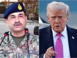 Pakistan Nuclear Test