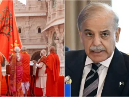 Pakistan on Ram Mandir