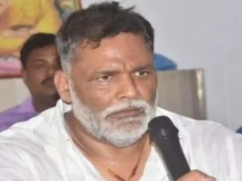 Pappu Yadav