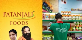 Patanjali Foods: पतंजलि ने दूसरी तिमाही में हासिल किया 88.62% का ग्रोस प्रॉफिट, रेवेन्यू में हुआ जबरदस्त उछाल; एफएमसीजी सेक्टर में बढ़ी कंपनी की धाक! Patanjali Foods
