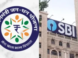 Pradhan Mantri Jan-Dhan Yojana