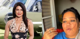 Priyanka Chopra से तारीफ सुन सातवें आसमान पर पहुंची भारती सिंह, बुलगारी एंबेसडर के तौर पर देखने लगी हसीन सपने, बयां की फीलिंग्स Priyanka Chopra