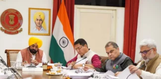 Punjab News: मुख्यमंत्री के नेतृत्व में पंजाब मंत्रिमंडल द्वारा 24 नवंबर को श्री आनंदपुर साहब में पंजाब विधानसभा का विशेष सत्र बुलाने को मंजूरी Punjab News