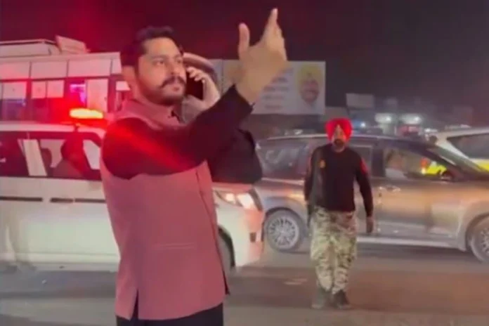 Punjab News.. Punjab News