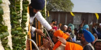 Punjab News: धर्म को राजनीति से ऊपर रखकर रचा इतिहास: मान सरकार ने ‘हिन्द दी चादर’ श्री गुरु तेग बहादुर जी के 350वें शहीदी दिवस पर पेश की धर्मनिरपेक्षता की अनूठी मिसाल Punjab News