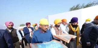 Punjab News: मुख्यमंत्री और अरविंद केजरीवाल ने गुरुद्वारा बाबा बुढ़ा दल छावनी में श्री अखंड पाठ साहिब के आरंभ अवसर पर अकाल पुरख का आशीर्वाद लियाPunjab NewsPunjab News: मुख्यमंत्री और अरविंद केजरीवाल ने गुरुद्वारा बाबा बुढ़ा दल छावनी में श्री अखंड पाठ साहिब के आरंभ अवसर पर अकाल पुरख का आशीर्वाद लिया Punjab News