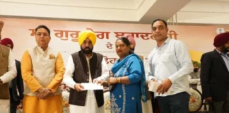 Punjab News: पावन सेवा, सच्चा सम्मान”—गुरु तेग बहादुर जी से जुड़े 142 गांवों के विकास हेतु मान सरकार ने सौंपे 71 करोड़