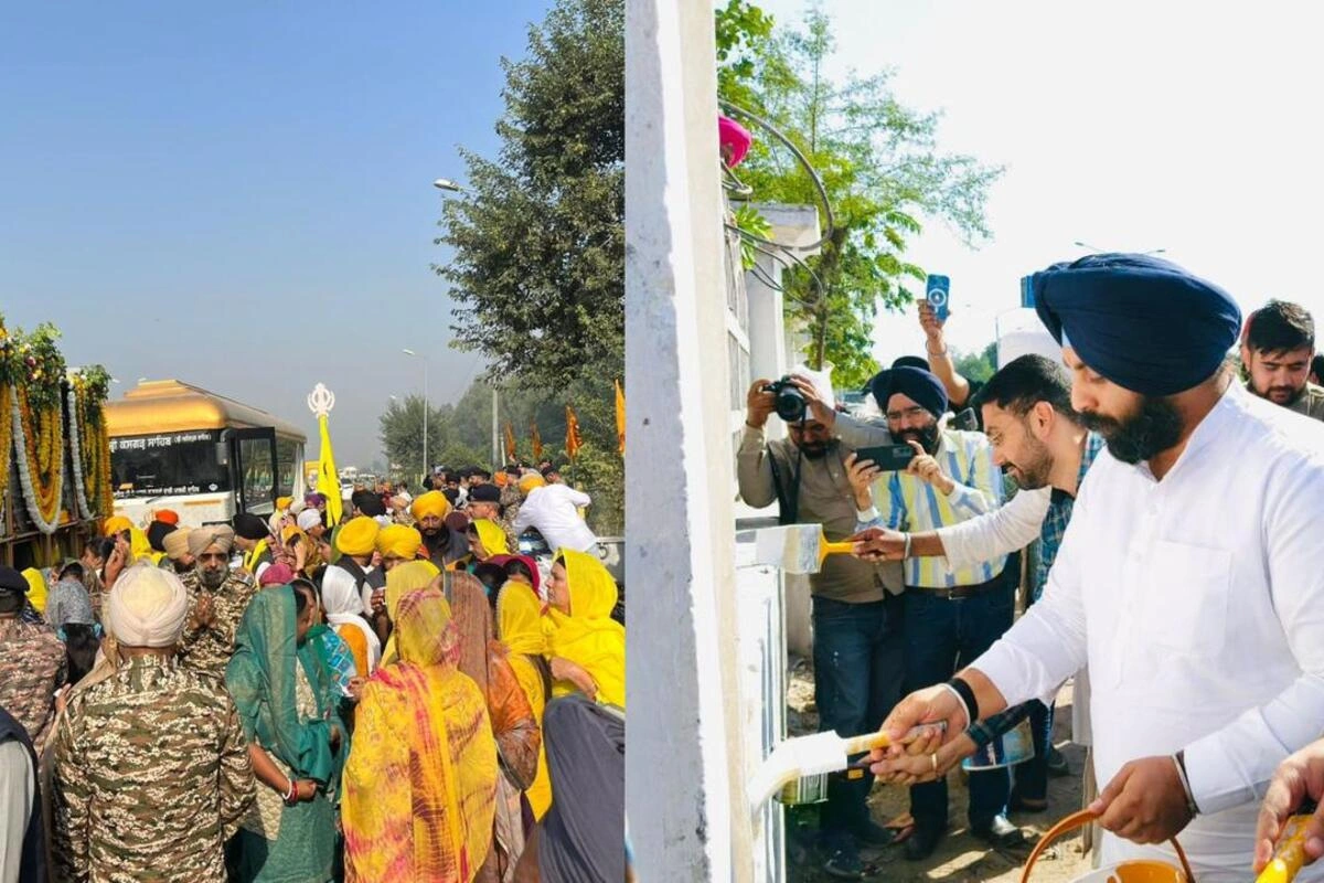 Punjab News...., Punjab News