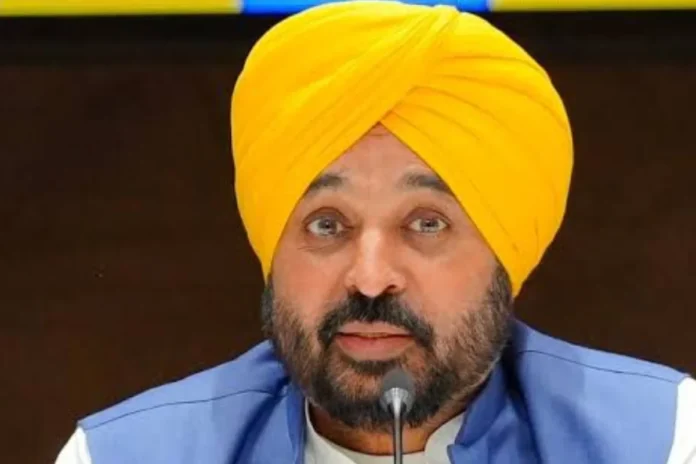 Punjab News Punjab News